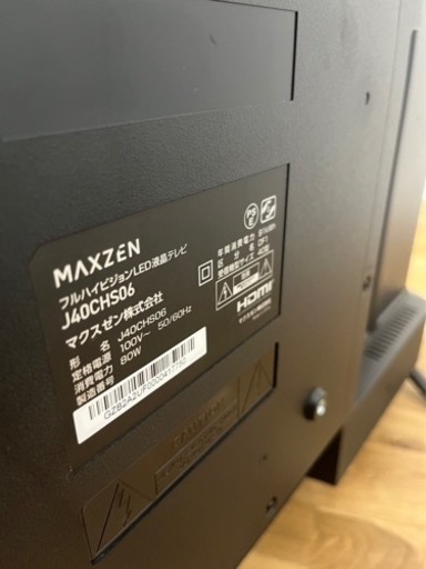 テレビ ジャンク品 無料】MAXZEN 液晶テレビ ジャンク品 J40CHS06 (Marina.T) 新森