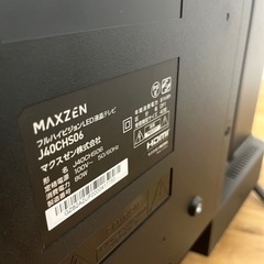 テレビ　ジャンク品　専用出品 無料】MAXZEN 液晶テレビ ジャンク品 J40CHS06 (Marina.T) 新森
