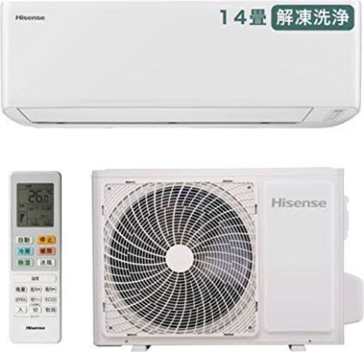 新品 14〜17畳リビング用 コスパナンバーワン ②HA-S40E2 標準取り付け込み76000円