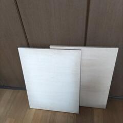 表面加工された合板２枚の画像