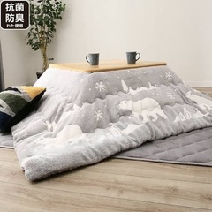 ニトリ こたつ(布団付き) ジュリバG70の画像