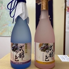 麦焼酎720mlを1箱（12本入り）