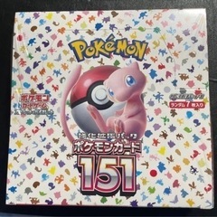 ポケモンカード 151 box シュリンク付き
