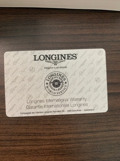 【希少名品腕時計★期間限定⭐︎】 LONGINES ハイドロコンクエスト 