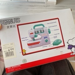 新品 スヌーピー ミシンの画像