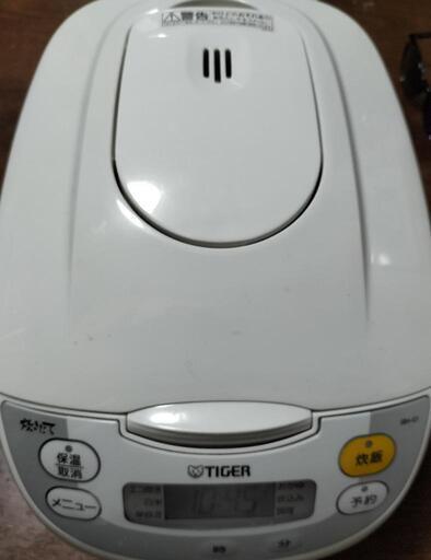Tiger ジャンク品