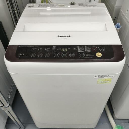 Panasonic 洗濯機 NA-F60PB9 2015年製