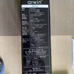 ポータルDVDの画像