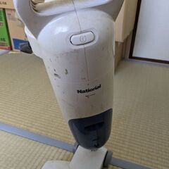 ナショナル掃除機