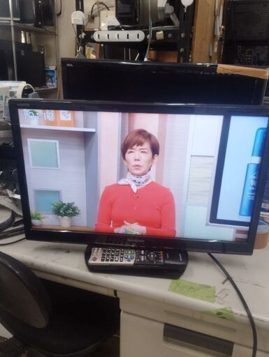 シャープ AQUOS 24型テレビ 2013年製