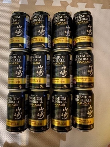 【サントリーウイスキー100周年記念】サントリープレミアムハイボール〈山崎〉 350ml缶×12本