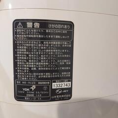 精米機の画像