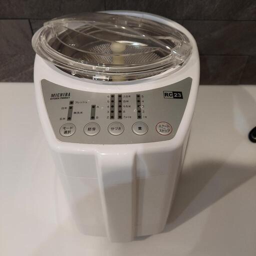 精米機