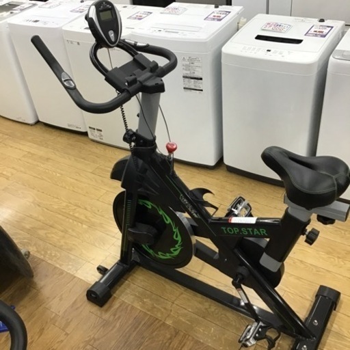 #I-46【ご来店頂ける方限定】TOPSTARのスピンバイクです