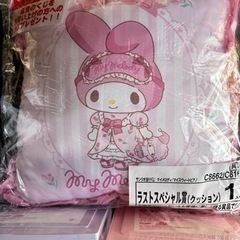 サンリオ当たりくじ マイメロディ/スウィートピアノ セットの画像