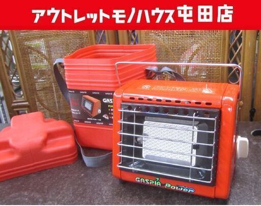 ガスストーブ PGH-1100 カセットガスボンベ式 野外専用ヒーター GASPIA ガスピア ニチネン 札幌市北区屯田