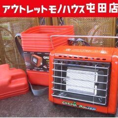 55ページ目)【中古】札幌市のストーブを格安/激安/無料で