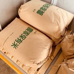 ※引き取り中※令和4年度収穫あきさかり玄米30kg ☆特別栽培☆
