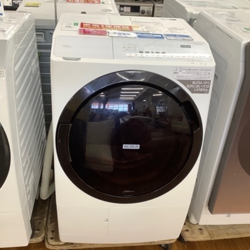 HITACHI 日立 ドラム式洗濯乾燥機 BD-SX110GL 2021年製【トレファク 川越店】