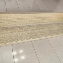 無印良品 壁に付けられる家具棚 オーク材 44cm（2）