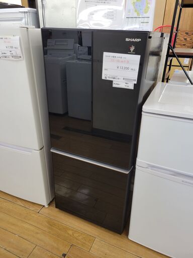 HITACHI 冷蔵庫 値下げ 日立 冷蔵庫 中古 HITACHI R-2700HV(XN) 2018年製 3ドア 265L