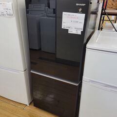 ★ジモティ割あり★ SHARP 冷蔵庫 SJ-GD14F-B 20年製 動作確認／クリーニング済み TK168