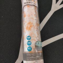 値下げ！食器棚シート
