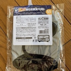 新品・未使用！発送可！マルカン 光る!安心お散歩ベスト SS サイズの画像