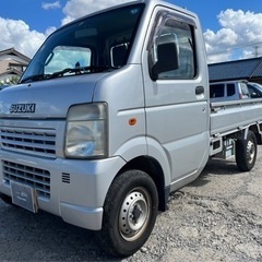 【支払総額24.8万円】h20年式AT軽トラ キャリィ車検令和6...