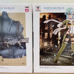 ＊激安！SAO　シノン　スナイパーライフル　フィギュアセット　大...