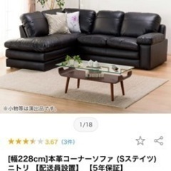 NORIES ノリーズ ロードランナー RR630LS ライトリグパフォーマンス