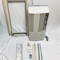 【受けとり者きまりました】【直接お届け可能】　コロナ ウインドエアコン (冷房専用タイプ) 液晶リモコン付 シティホワイト CW-1818(W) 受けとり者きまりました】【直接お届け可能】 コロナ ウインドエアコン