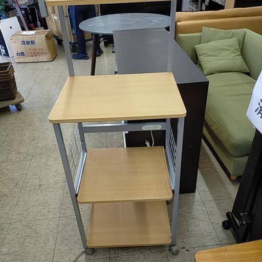 スチールレンジ台　ニトリ　※227783