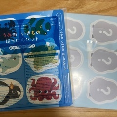 ほぼ新品でパーツも揃ってます！めちゃくちゃお得☆こどもちゃれんじ　ぷち　1歳2歳の画像