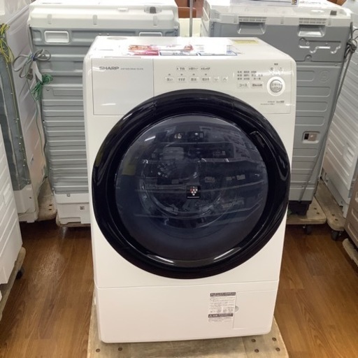 SHARP シャープ ドラム式洗濯乾燥機 ES-S7E-WL 2020年製【トレファク 川越店】