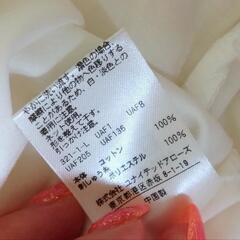 白のカットソーの画像