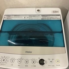 Haier JW-C45A W [全自動洗濯機 4.5kg ホワイト] リサイクルショップ宮崎屋　佐土原店24.5.31F