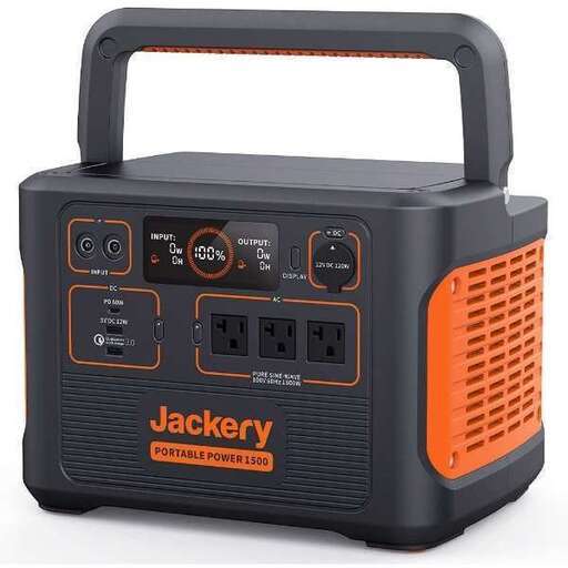 新品未開封 Jackery ポータブル電源 1500 PTB152 大容量 1534.68kWh キャンプ 災害 防災 緊急電源 定格出力1800W ジャクリ 札幌市 白石区 東札幌