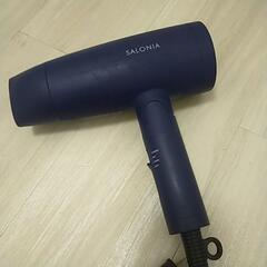 【SALONIA】ヘアドライヤーの画像