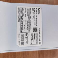 NEC Wifiルーター　ＷＦ300ＨＰ2の画像
