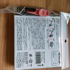 キャノン　インクカートリッジの画像