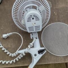 山善クリップ扇風機ジャンク品（無料）