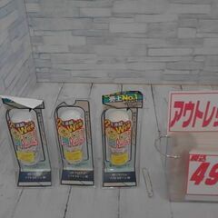 デオナチュレ ソフトストーンW 20g