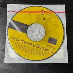 追加PhotoshopEle   MacのパワーPCを復活させた...