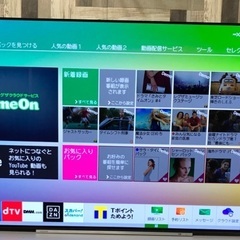 即日受渡❣️東芝4Kチューナー内蔵65型有機ELテレビ108000円