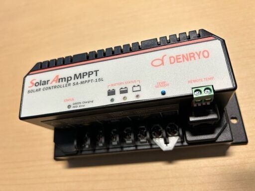 DENRYO 電菱 ソーラーチャージャー MPPT 充放電コントローラー SA-MPPT-15L
