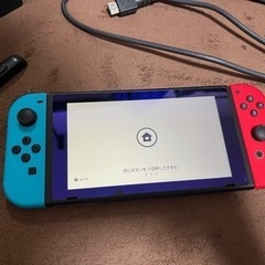 動作確認済み Nintendo Switch 任天堂 スイッチ 本体 フルセット Nintendo Switch 本体（箱あり） 任天堂Switch本体 箱付き ☆SWITCH