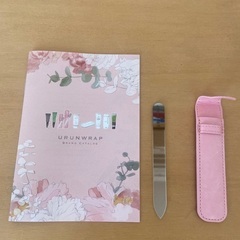 爪磨き未使用新品