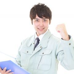 ≪期間限定≫未経験OK！●かんたん動作確認●鴨居1300円＋交通...