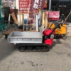 【中古品】HONDA 手動ダンプ　クローラー　HP250